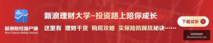 指环王力量,之戒第三季,预告曝光,太阳城娱乐城官方网站官网,太阳城娱乐城官方网站App,太阳城娱乐城官方网站下载,太阳城娱乐城官方网站登录,太阳城娱乐城官方网站平台